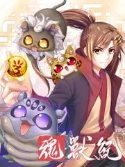 综艺去任务化趋势解读配图